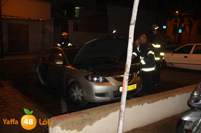 fireincaryefet426 (3).JPG